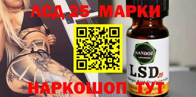 кокаин Ярославль