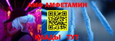 кокаин Ярославль